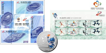 官方特許商品網店與票務服務全面上線，即刻開啟品質購物體驗