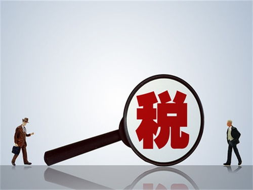 服務(wù)業(yè)稅收扶持政策在線咨詢 專業(yè)解讀，長(zhǎng)期為您服務(wù)