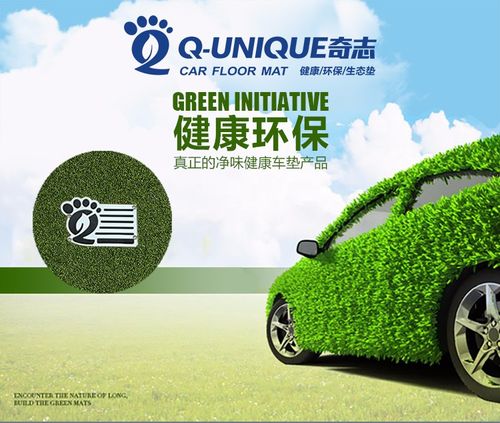 買好賣好，雅森車品寶 工廠直發(fā)原廠服務(wù)，選購放心的雙重保障