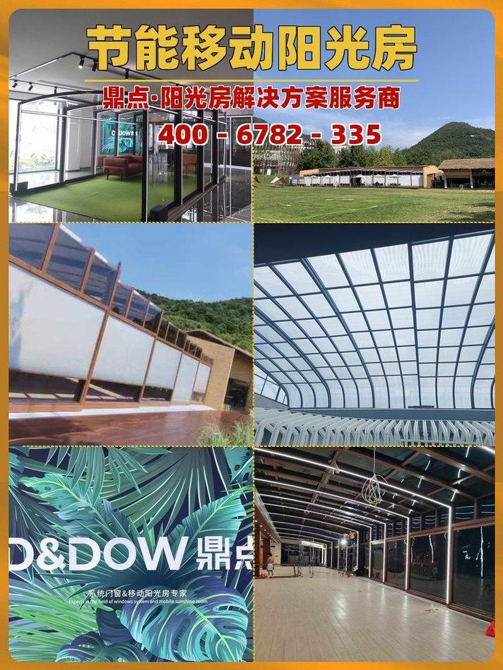 找鼎點(diǎn) 杭州源頭工廠的卓越選擇